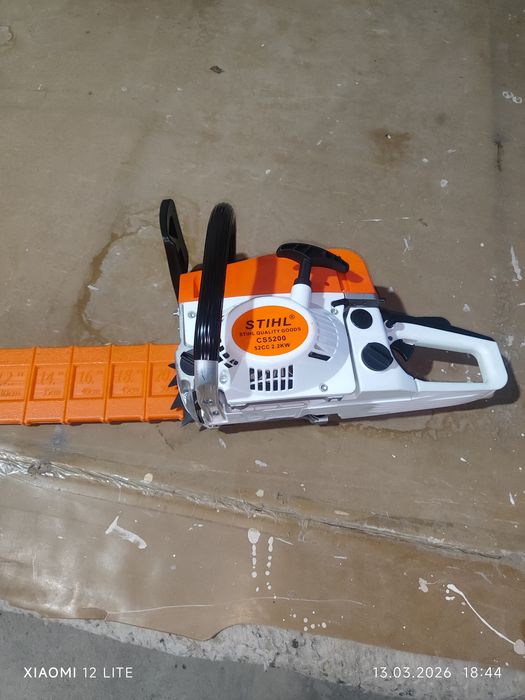 Движок и бензопила