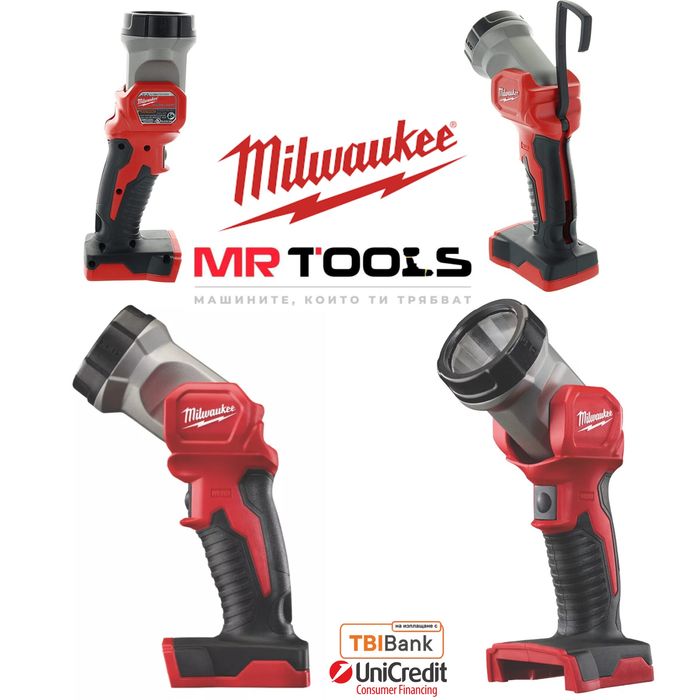 Акумулаторен LED Фенер Milwaukee M18TLED-0