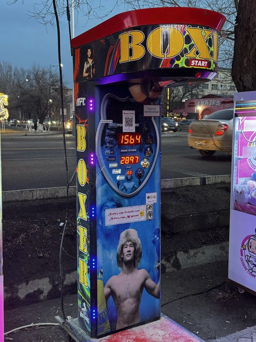 Силомер сатылады 3 штук