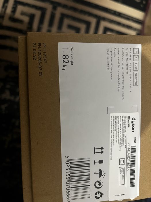 Продам утижок Dyson новый