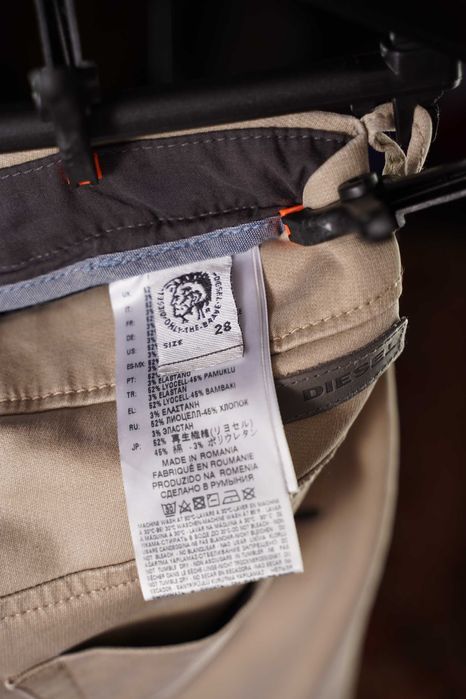 Blugi/Pantaloni Diesel Jogg Jeans W28