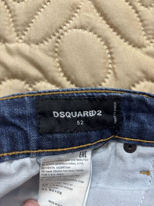Къси панталони dsquared