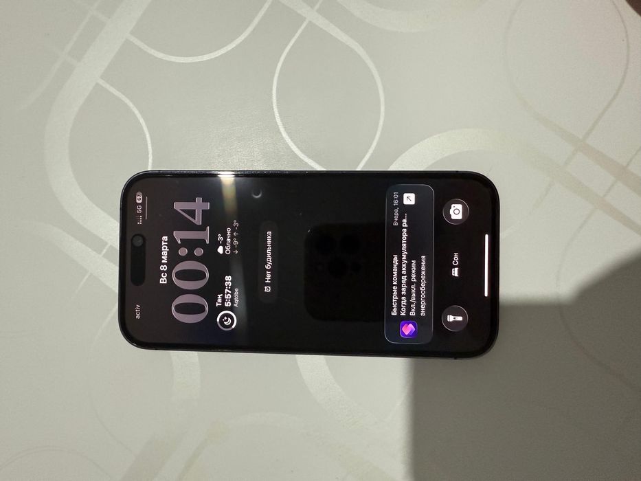 Айфон 14про 256гб