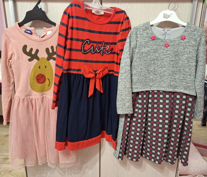 Rochite 110-116 lot 3 buc