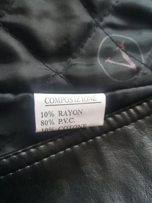 Продавам Кожено яке