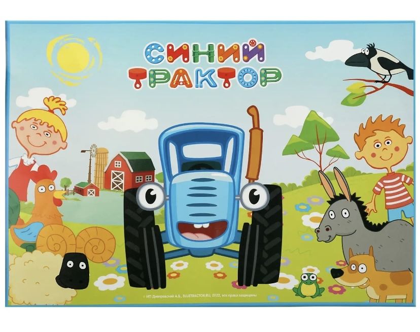 Детский термо коврик