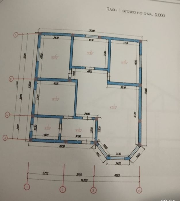 Үй сатылады. Участок 6 соток.