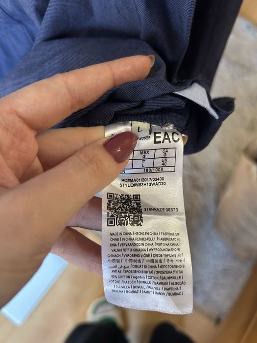 Мъжка риза Guess