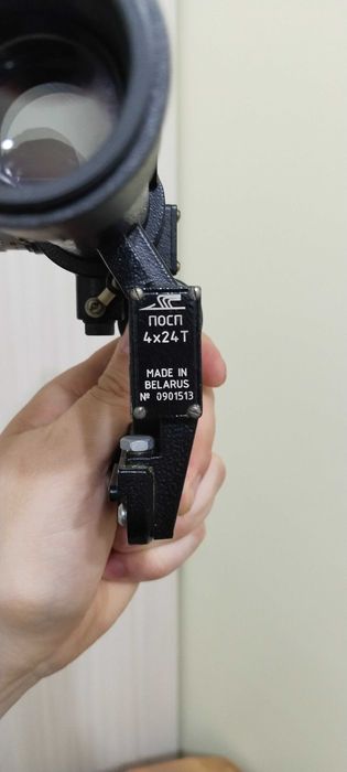 Бинокль ПОСП 4 24