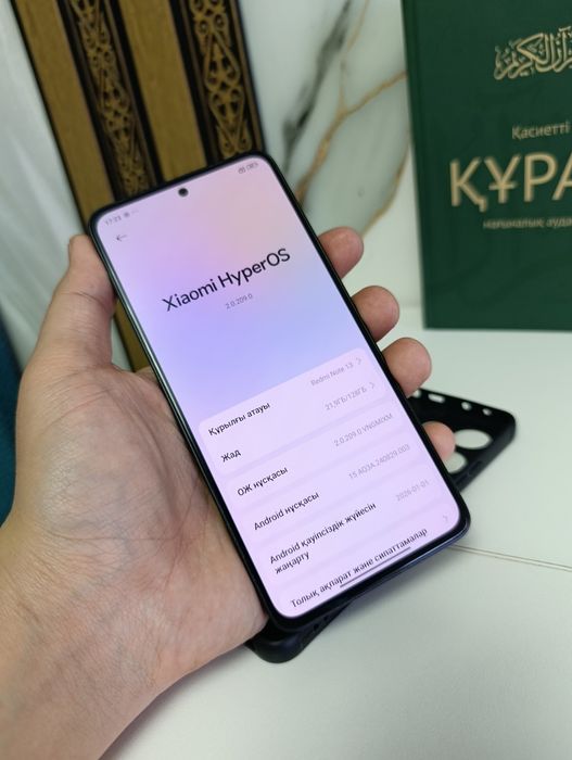 Продам бу Телефон.