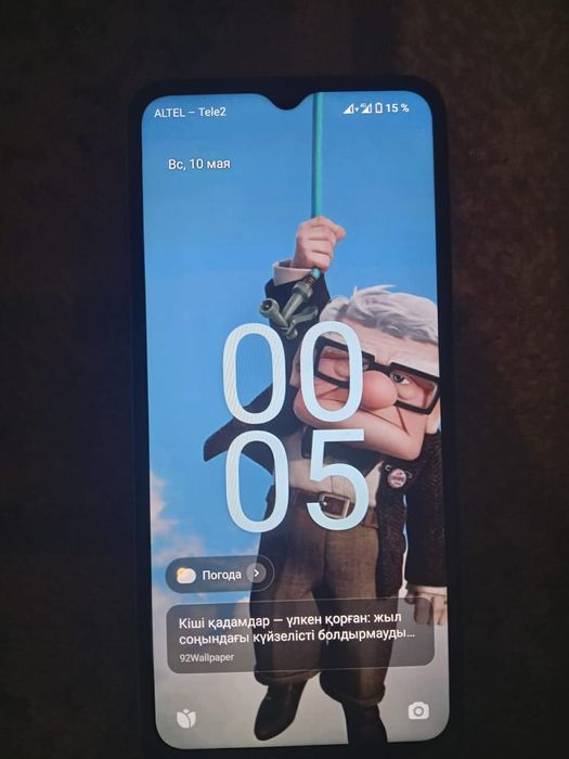 Redmi a2+ сатылады
