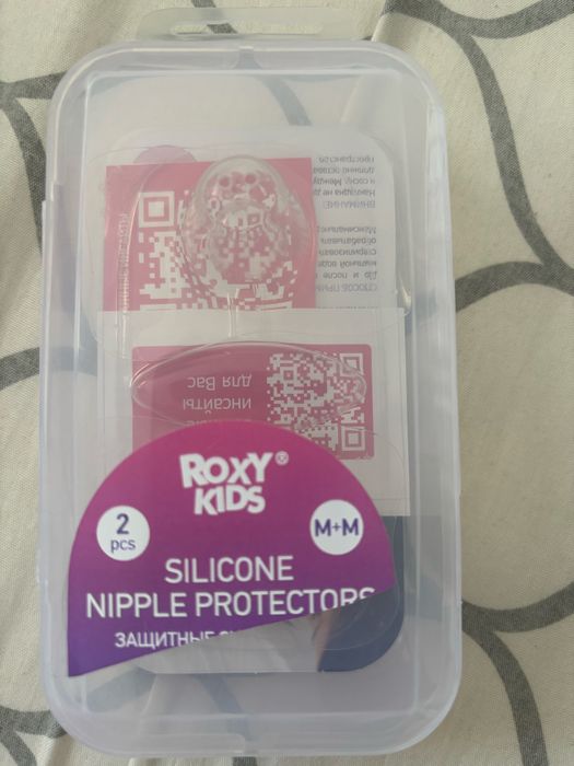 Отдам бесплатно.