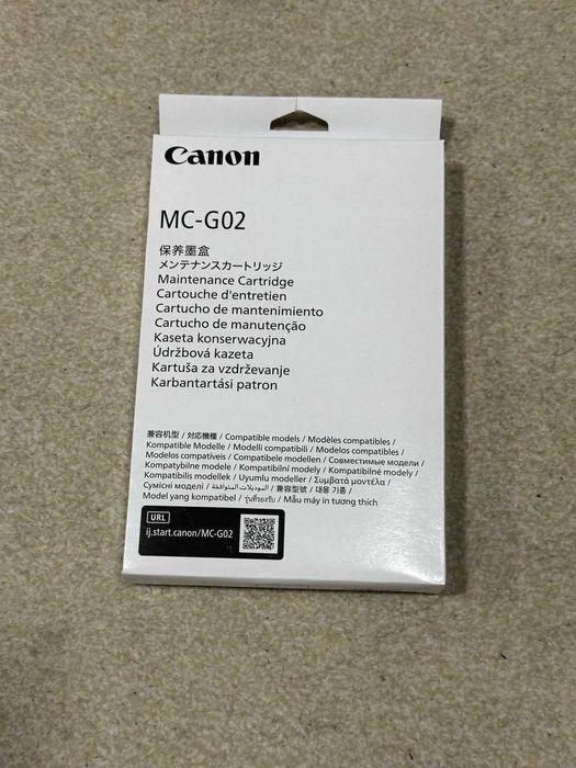 Памперс для принтера Canon G01 G02 G04 (все типи в наличии) 24/7