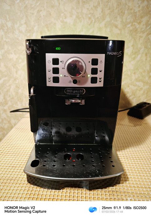 Delonghi ECAM 22.110.B Magnifica Eco