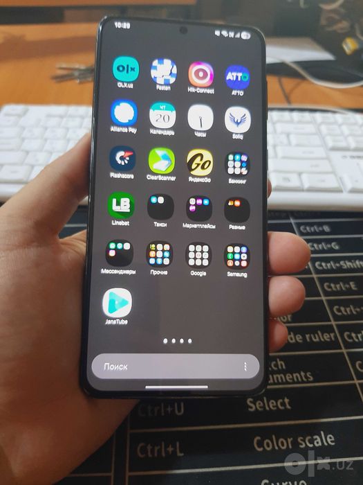 Galaxy s21 plus 8/256 gb продается