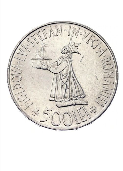 Monedă de 500 lei argint