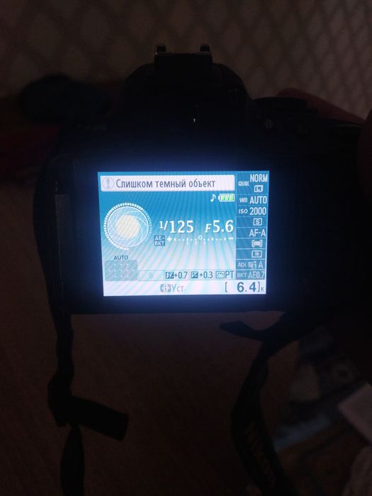 Nikon5100Obyektiv18-135