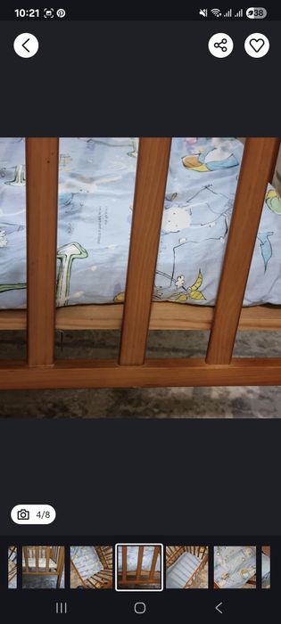 Манеж. Детская кровать