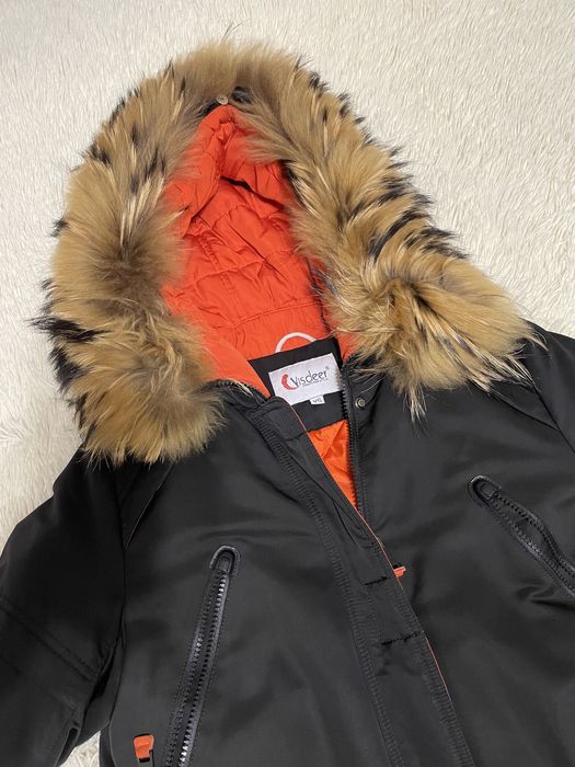 Продам парку