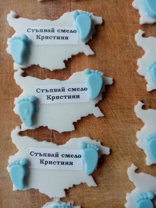 Подаръчета за гости