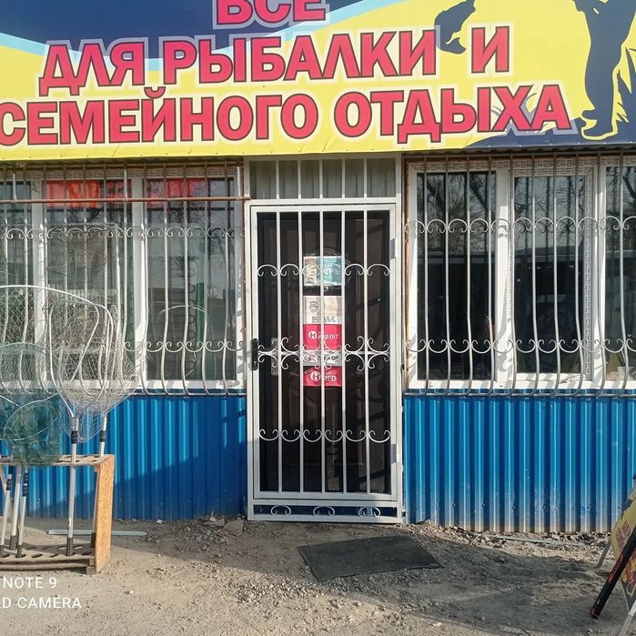 Варота решетки навес перила заборы