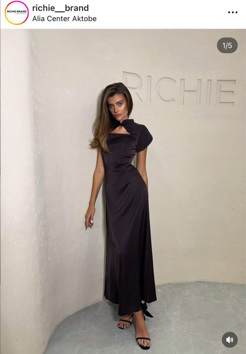 Продам красивое платье