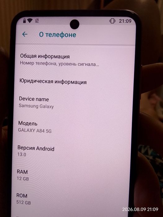 Samsung galaxy A84 5 G