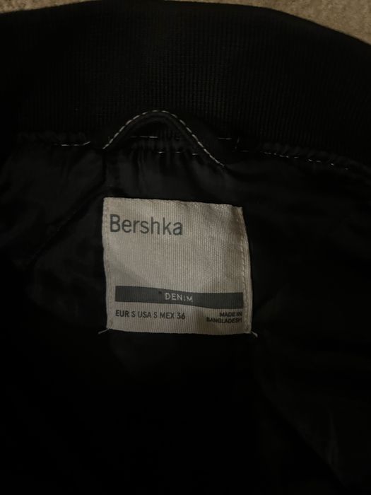 Мъжко кожено яке Bershka
