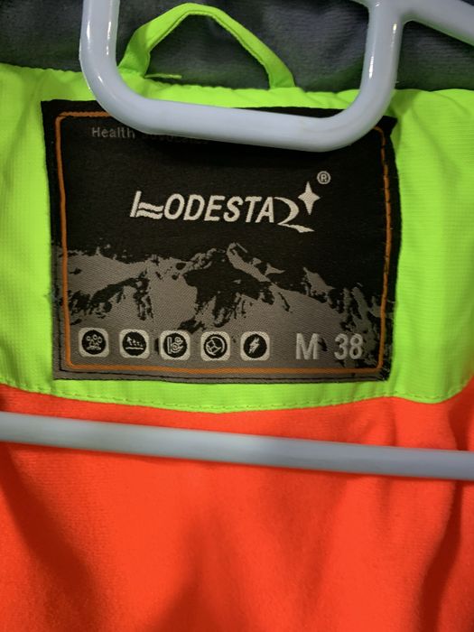 Лыжный костюм женский