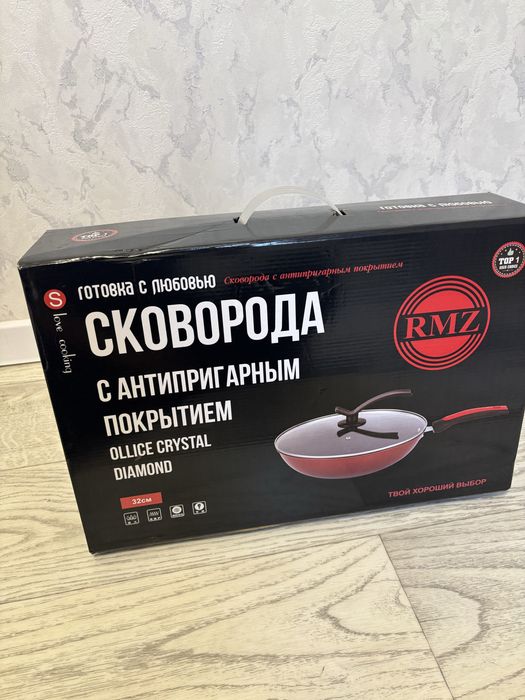 Продам новую сковородку