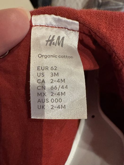 Рокля за бебе H&M 62 см