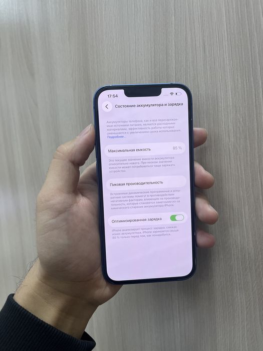 Продам айфон 13 128гб 85%