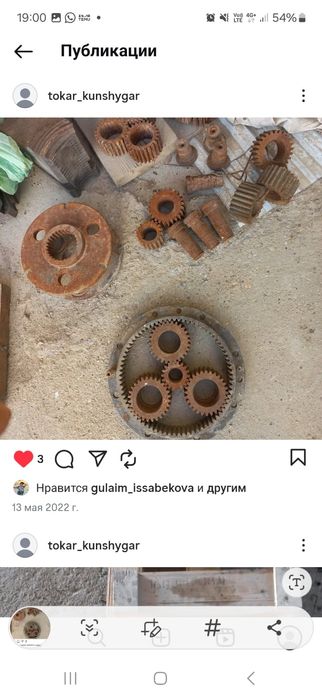 насос 105 и т.д.