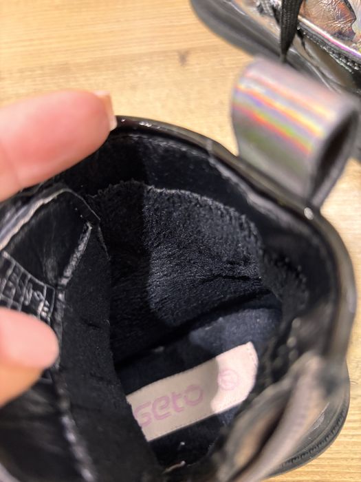 Детски ботички номер 27