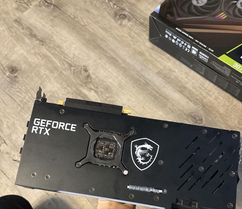 Msi gaming trio X rtx 3070ti