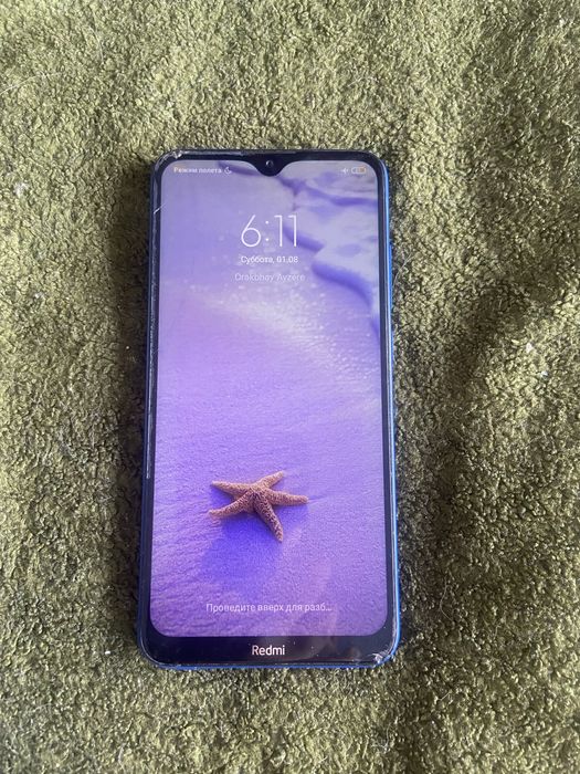 Xiaomi Redmi Note 8 Pro сатылады