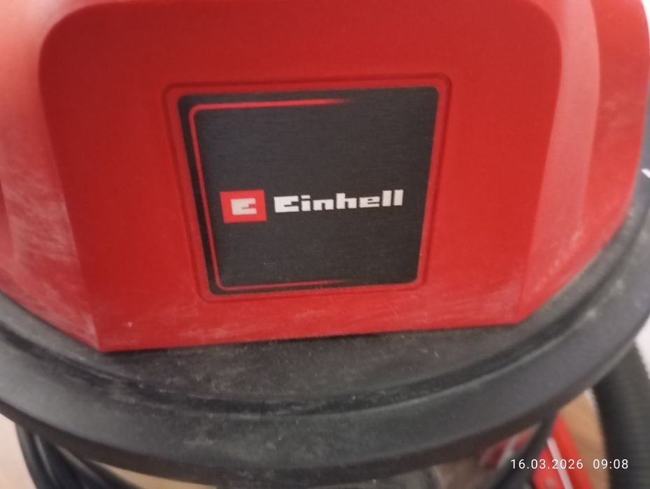 Прахосмукачка Waarpul циклон  с реглаж на всумкване