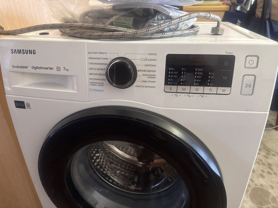 Стиральная машина
