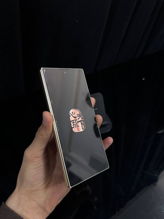 Samsung Z Fold W25 Premium Edition