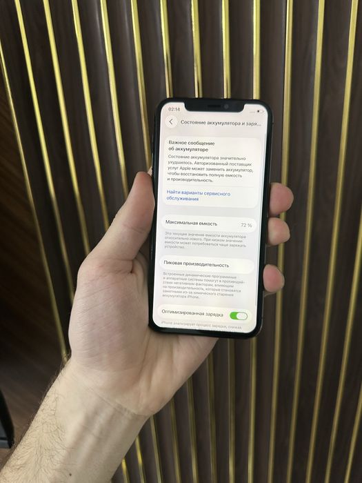 Iphone 11 Pro 256 Айфон 11 Про 256