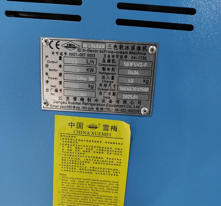 Frezer,frizer, freyzer, frigomat, muzqaymoq aparat, marazilka, фрезер,