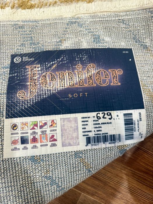 Ковер б/у в хорошем состоянии