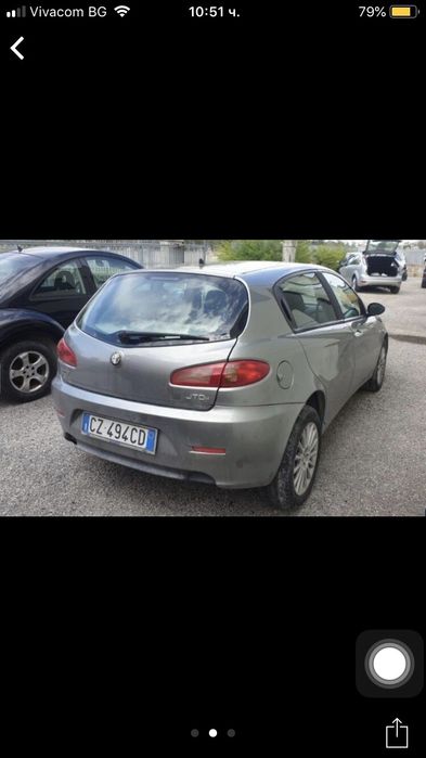 Спирачен серво усилвател с главен цилиндър за Alfa Romeo 147 1.9 (2007) 51753737