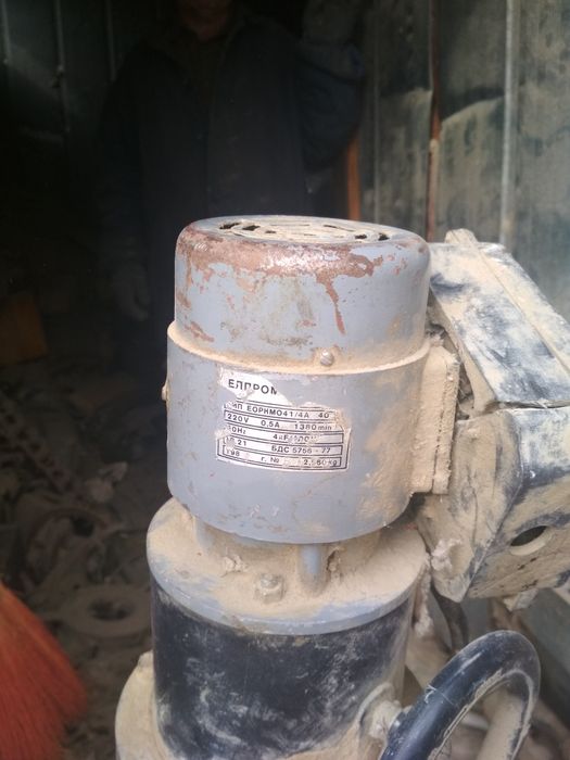 Регулирующий и обратный клапана