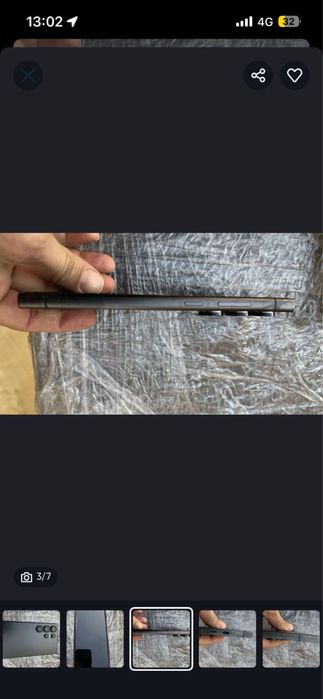 Самсунг S 24 ultra,