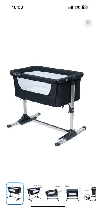 Колыбель или манеж