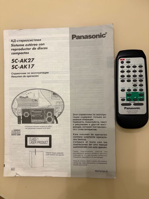 Музыкальный центр Panasonic SA-AK17