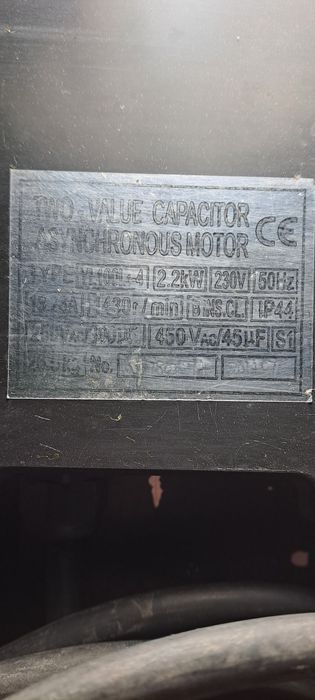 Электродвигатель 230В