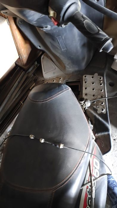 Скутер Stels 50 куб.