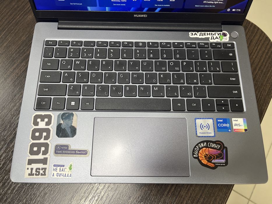 Ноутбук Huawei MateBook D14 2023
